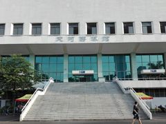 -天河体育中心游泳馆