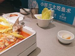 -半天妖烤鱼(文化东路店)
