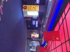 -中影国际影城(华发商都CINITY店)