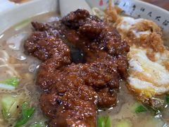 -无名氏面馆(邮电路店)