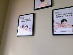 -泰合玺·精油疗愈SPA(虹悦城店)