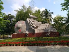 -红色娘子军纪念园