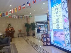 -新美姿美食水疗汇(罗湖口岸店)