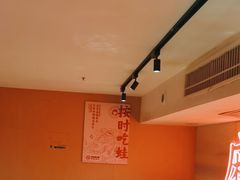 -何师傅美蛙鱼头(汉街店)