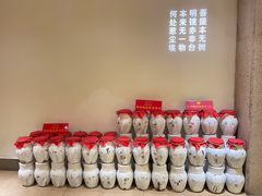 -惠食佳(滨江大公馆店)