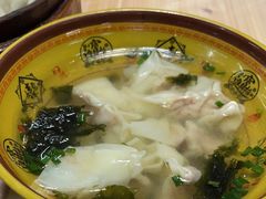 -吾介小籠館
