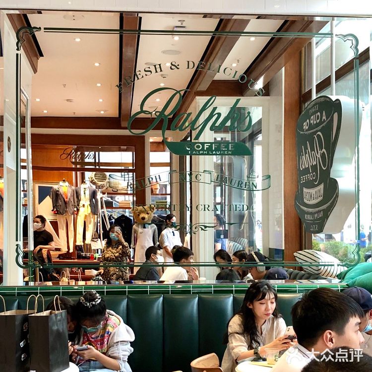 美式复古风鼻祖，北京首家拉夫劳伦咖啡店