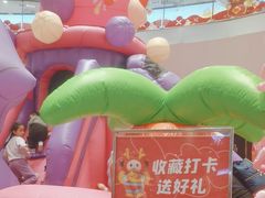 -丽达购物中心(崂山店)