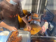 -深井烧(竹林境社区店)