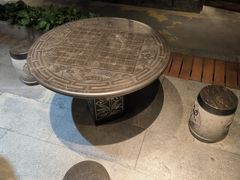 -丹江渔村(首都机场店)