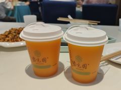 -紫光园(燕郊总店)