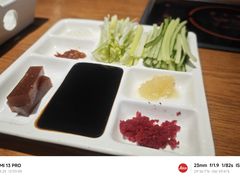 -德香苑脆皮烤鸭·经典(爱融荟城店)