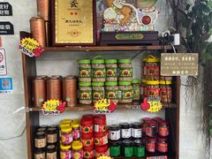 零售区-周大娘牛乳(旧寨古村总店)