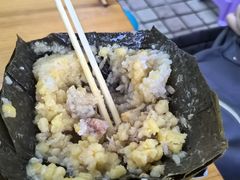 -鼎香皇高佬苏裹蒸粽