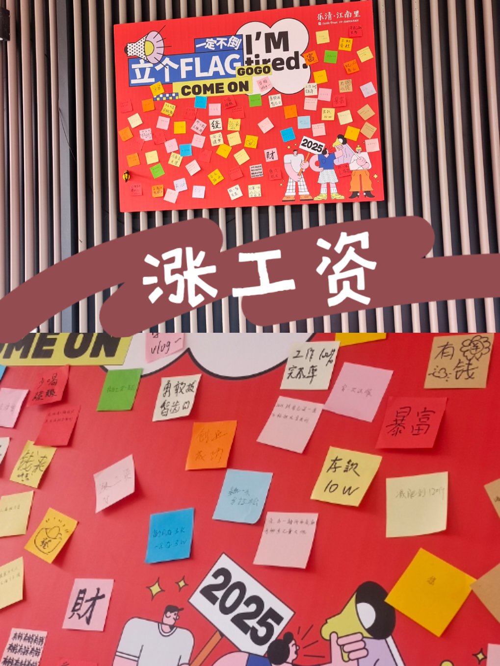 包含立个flag和flog是什么意思啊的词条
