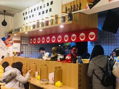 -皆道拌麻辣烫·麻辣拌