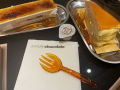 -Awfully Chocolate(来福士广场店)