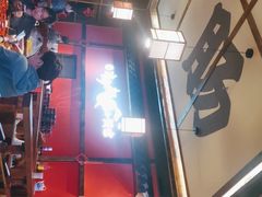 -先启半步颠小酒馆(白麓里店)
