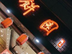 -百饼园(南后街店)