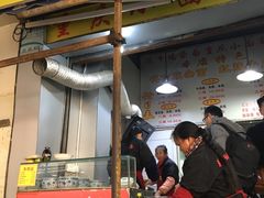 门面-花市豌杂面(民生路店)