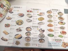 -名盈轩酒家(新一城店)