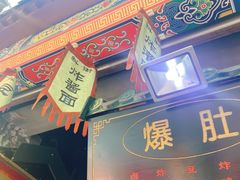 -烟袋斜街