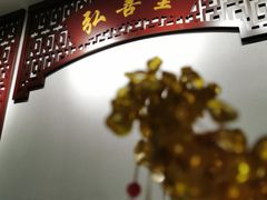 -弘善堂推拿调理