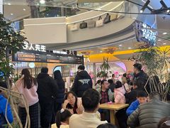 -野人先生Gelato(上海长宁龙之梦店)