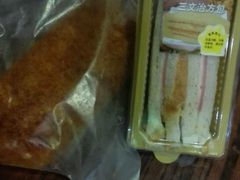 -华荣西饼屋(金禧店)
