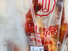 -吴山烤禽 (吴山路店)