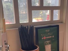 靠窗位-遇见湘·地道湖南菜(黄埔泰丰店)