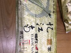 -忆江南·临江鱼馆