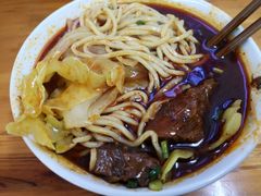 -蒋六十八梯眼镜面(渝中店)