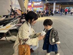 -古茗(临平北大街店)