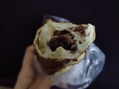 红豆碱水包-81BAKERY(大学路店)