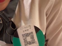 -海底捞火锅(银泰中心店)