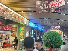-砂之船奥莱(南京江宁店)