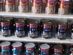 -立邦(柳滩专卖店)