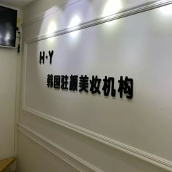 -DK·眉型设计brow修眉染眉化妆