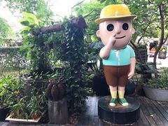 -宁曼路