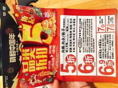 -华润万家便利超市(新城邻里中心店)