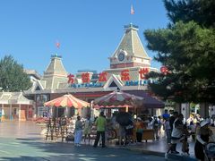 -沈阳方特欢乐世界