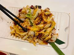 -花家怡园