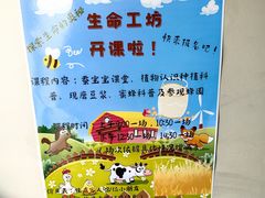 -宁波九龙湖开元度假村
