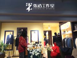 点击看大图 -张洁工作室(服饰定制)
