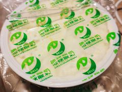 -德禄酸奶(莫家街店)