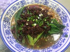 -渝之汇牛肉豌杂面