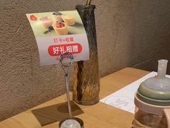 -原石牛扒·约会餐厅(龙城万科里店)