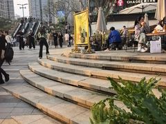 -龙湖重庆时代天街