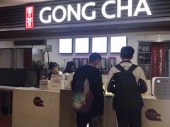 门面-贡茶(中心书城店)